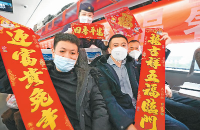 春节将至，中国“烟火气”扑面而来