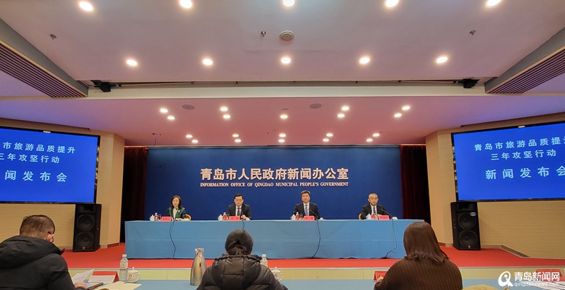 浴场提升、文旅融合、秩序向好！青岛旅游品质提升三年攻坚在行动