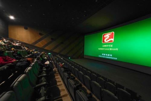 七种风格成就最多元电影春节档 影片类型不同各具胜场