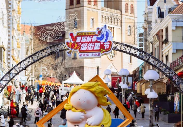 <b>逛街里爆款节庆再现，市南老城破译“流量密码”</b>