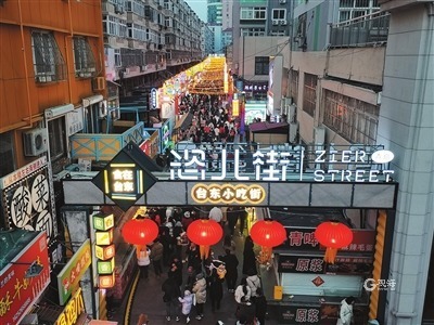元宵节安排上了!网络爆品、非遗老字号即将点“靓”台东步行街！