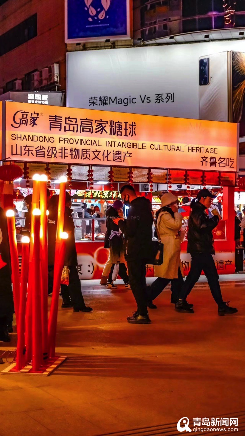 吃喝玩乐连嗨3天！百余家企业亮相 这个元宵节来台东步行街有惊喜