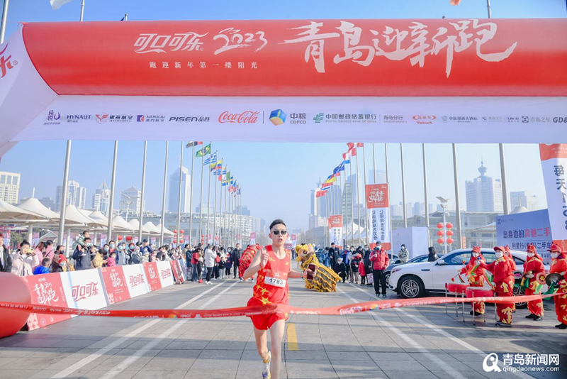 “兔”飞猛进 追光而行 可口可乐·2023青岛迎新跑火热开启