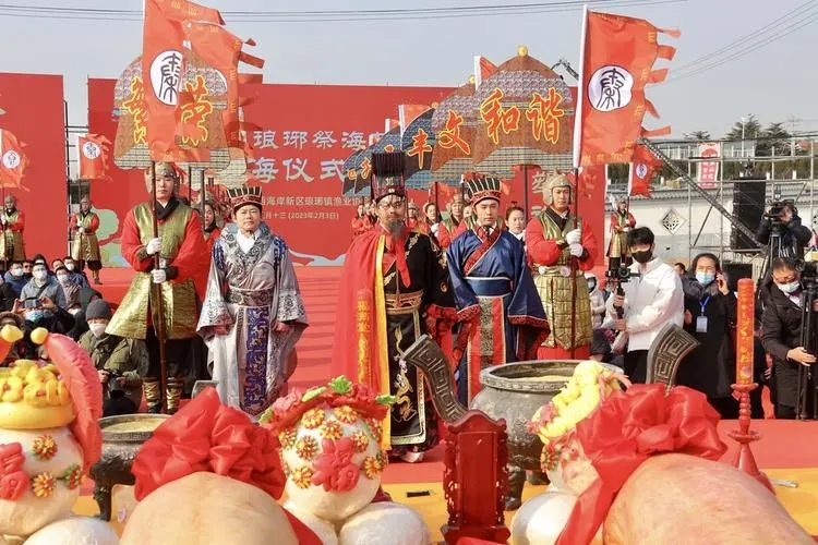 积极推动海洋文化发展 青岛西海岸新区举办琅琊祭海节