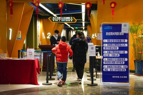 票价太贵、不提供3D眼镜……看个电影咋引起这么多吐槽