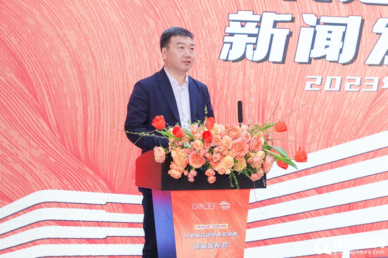 开心麻花官宣正式入驻城阳 全面运营管理城阳大剧院