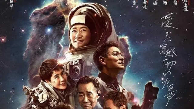 《流浪地球2》掀起科幻热 拍电影也要走向工业化
