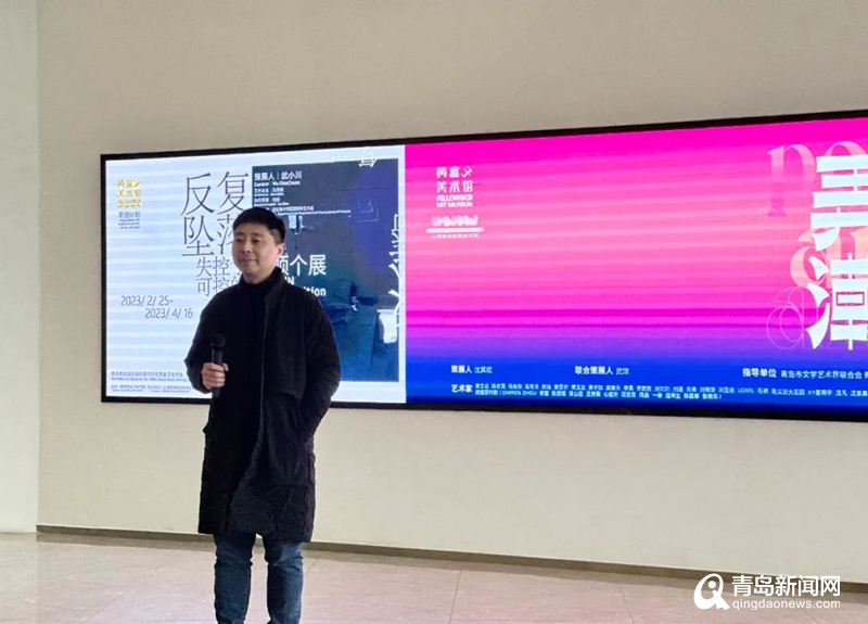 黄盒子美术馆新展 青年艺术家吕顺《反复坠落——失控于可控的边界》