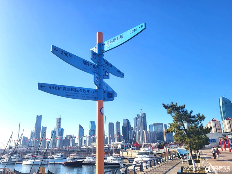 相约省旅发大会丨市南冲刺全域旅游品质提升 迎四海八方宾朋