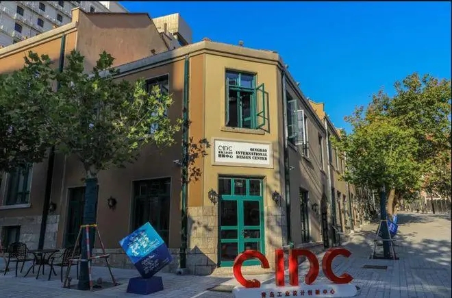 <b>第二批省级旅游休闲街区名单公示 青岛这两处“热门打卡地”上榜</b>