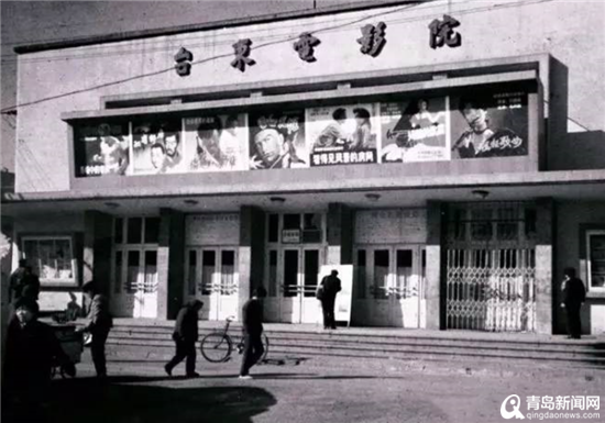 大光明电影院、台东电影院将“变身”！承载一代青岛人的青春记忆