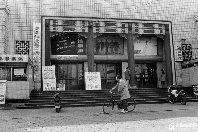 大光明电影院、台东电影院将“变身”！承载一代青岛人的青春记忆