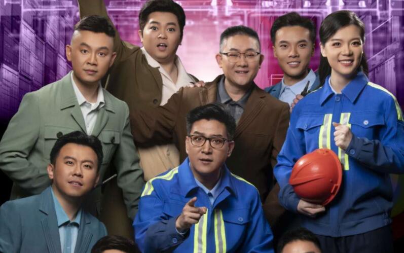 以东方艺术绘就东方大港，现代京剧《东方大港》即将首演！