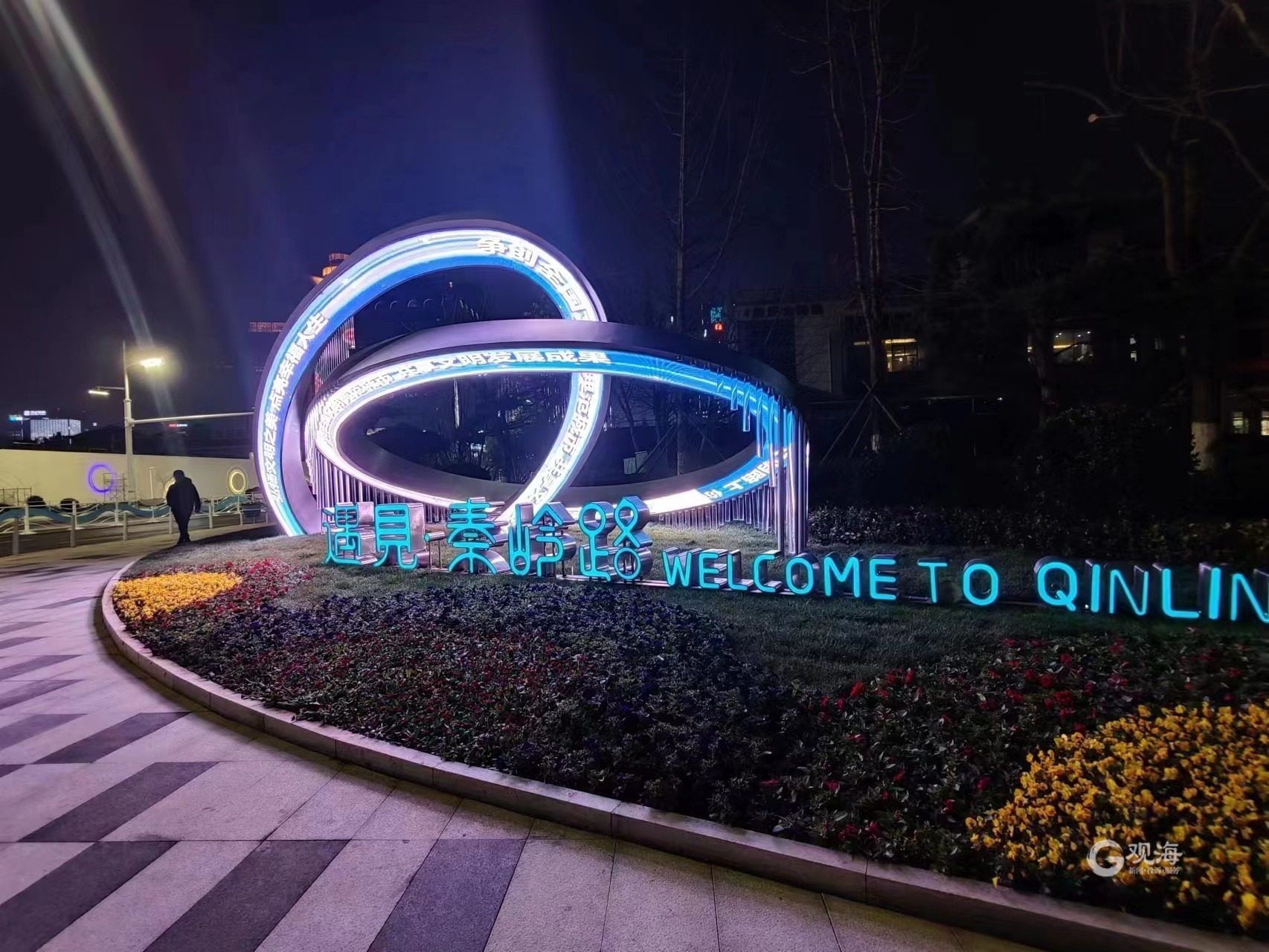 青岛秦岭路将打造夜经济一条街！集聚最IN最会玩的潮人、潮牌、买手店…