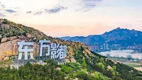 五大单元，19 项活动！2023青岛影视周将于4月6日启幕