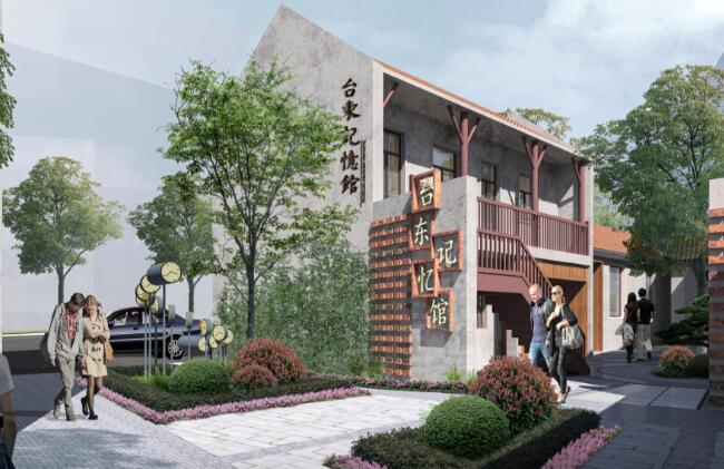 讲述百年台东故事！台东记忆馆预计今年年底前向市民开放