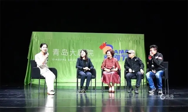 抓马青年戏剧节启幕 青岛大剧院上演《俗世奇人》