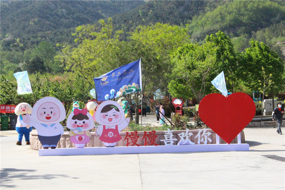 “乐”响山海，醉享茶季！崂山区首届茶田音乐节在王哥庄开幕