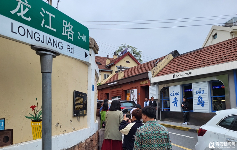 假期好像没结束？青岛景区持续火爆 老城热门打卡地人气依旧