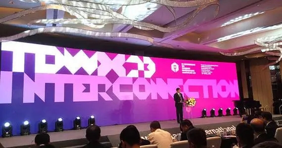 第十届天津国际设计周启幕