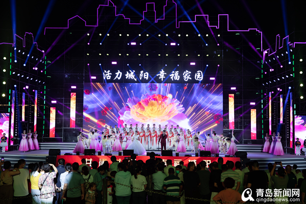 好戏连台＂嗨＂翻场,活力之星＂艺＂起来！2023中秋、春节晚会直通车在城阳启动