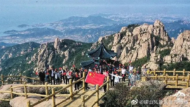 “六一”来临之际 崂山风景区推出5条研学旅游路线