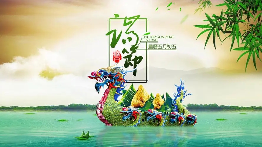 文化内涵是传统节日的灵魂