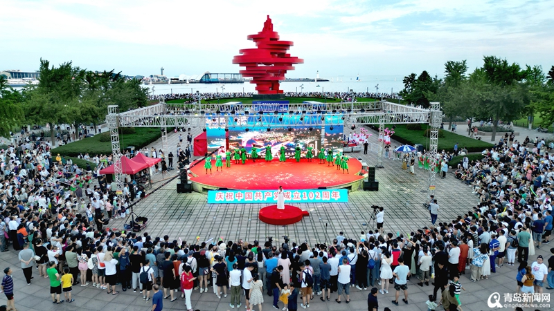 ＂欢乐四季 文惠万家＂青岛市民文化演出季暨＂城市音乐角＂正式启动