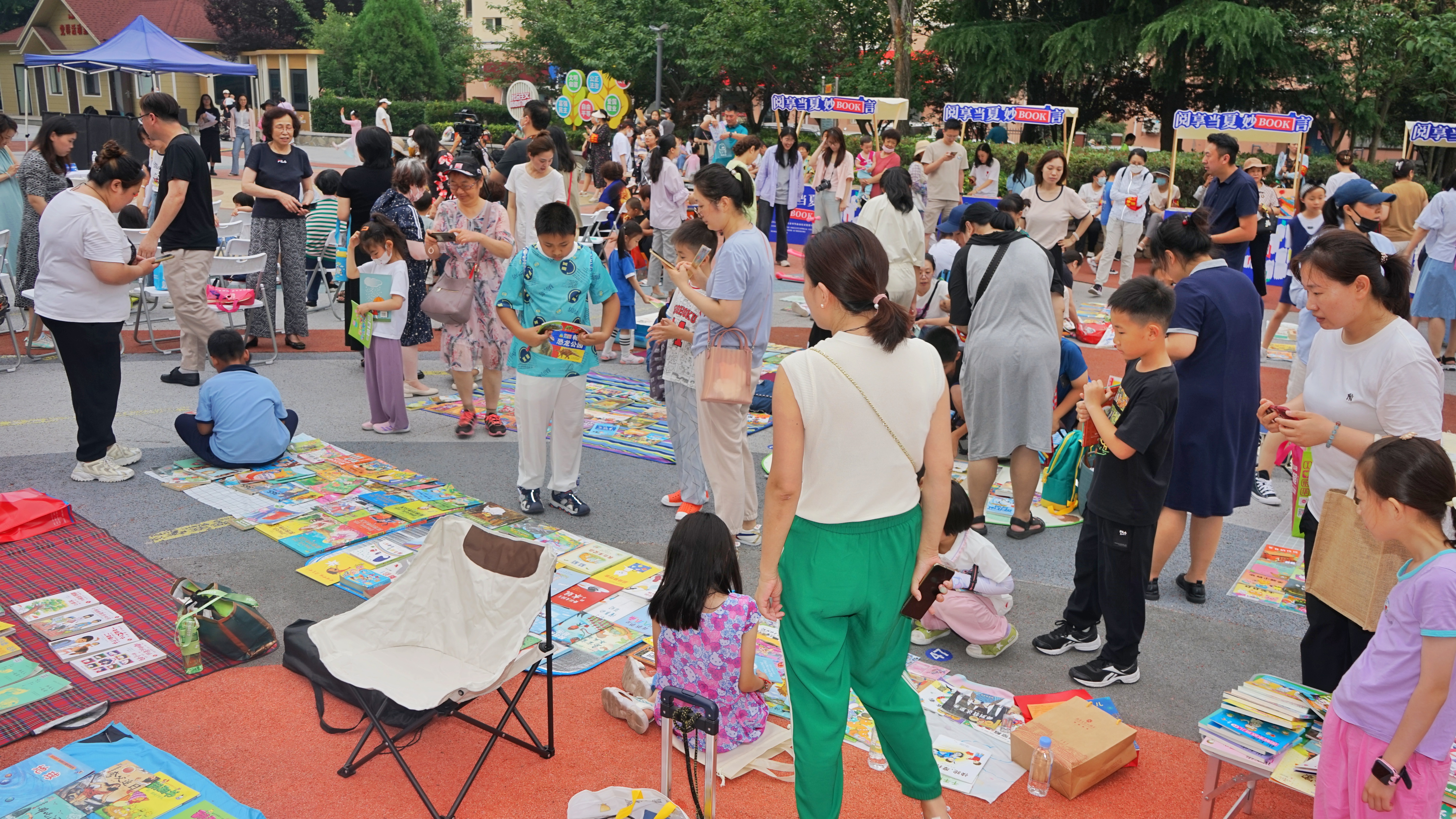 阅享当夏 妙BOOK言 2023市南区全民读书节正式启动！