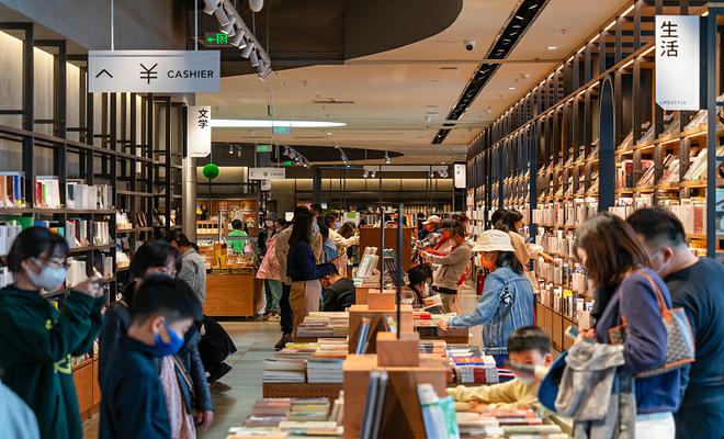 20家书店入选 2023年度山东省最美书店名单公示
