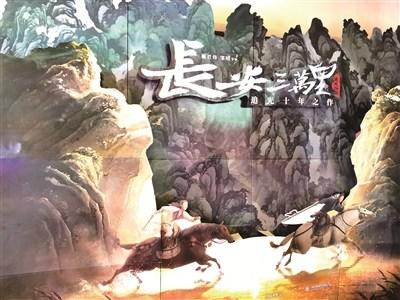 动画电影《长安三万里》点燃“唐诗热”