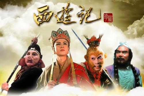 新版《美猴王》定档 中国IP在海外有多火？