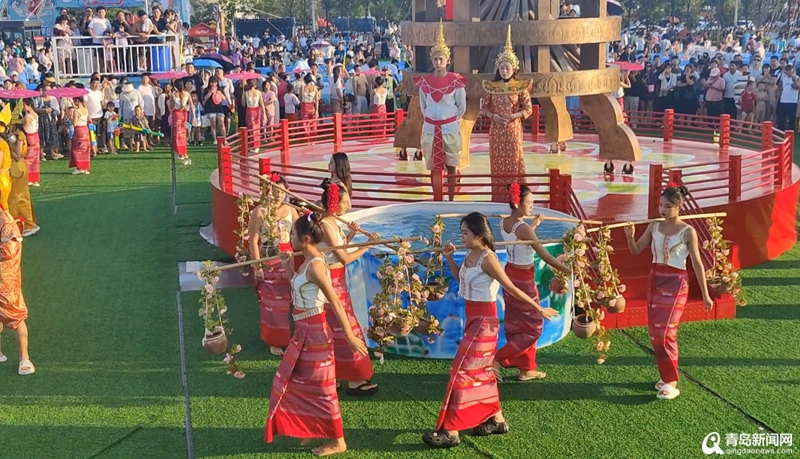 蹦傣迪、赏民俗、玩泼水！青岛首个不夜城开启首届泼水节 火爆这个夏天