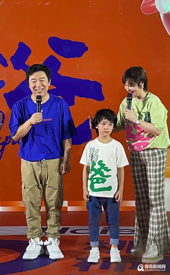 黄渤回家“搞市” 广场沸腾了！青岛老城开启更多潮玩可能性