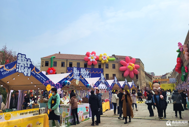 黄渤回家“搞市” 广场沸腾了！青岛老城开启更多潮玩可能性