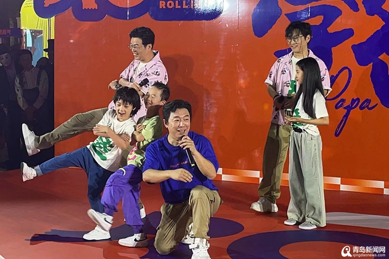 黄渤回家“搞市” 广场沸腾了！青岛老城开启更多潮玩可能性