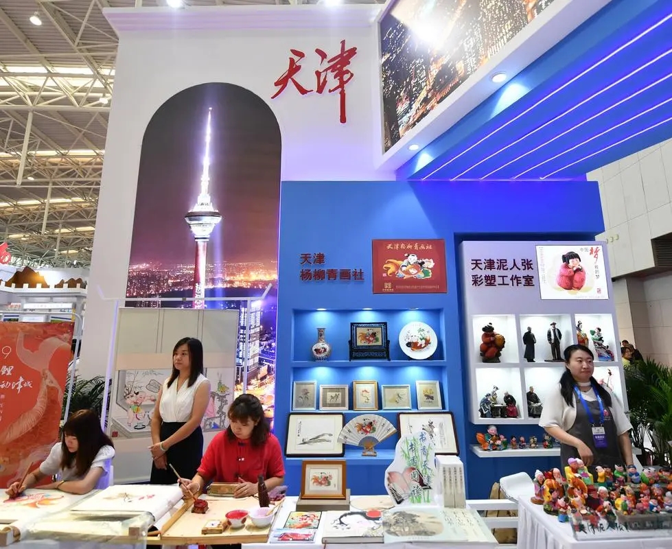 中国旅游产业博览会在津举办