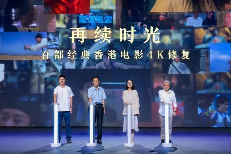 人工智能为电影修复带来了什么
