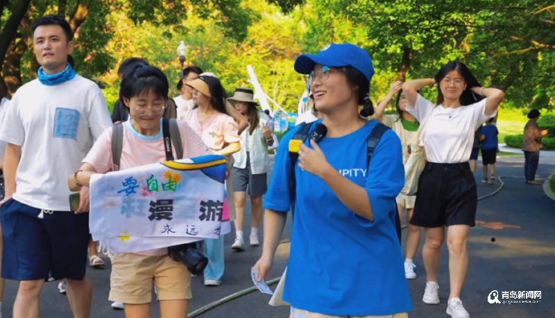 穿上鞋跟我走！CityWalk青岛发起人邀你慢节奏逛岛城