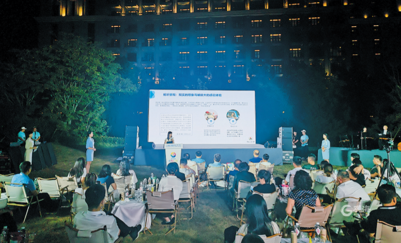 聚焦2023年中国网络视听精品创作峰会：加快融媒创新，展现传统文化万千气象