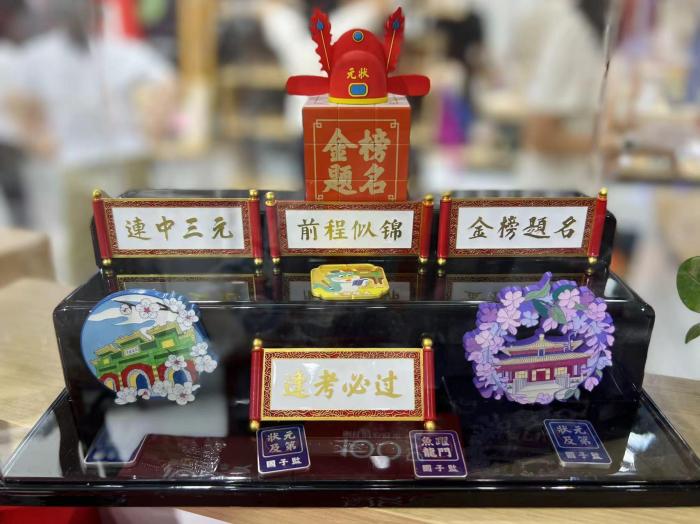 “玩”在服贸会：看传统文化“拥抱”现代生活
