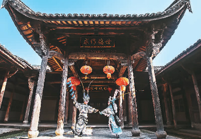 “非遗+文旅”有了新表达 文旅融合戏曲实景秀亮相
