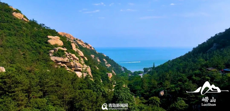 文旅融合 聚焦崂山：海天之外向云端
