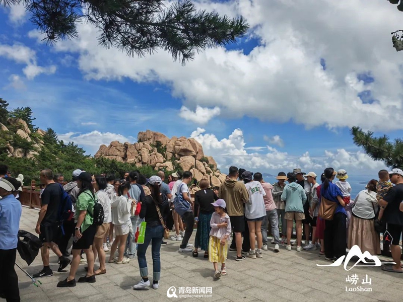 文旅融合 聚焦崂山：海天之外向云端