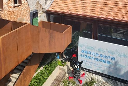 青岛历史城区迎来重磅艺术项目！＂798画廊周＂落户市南