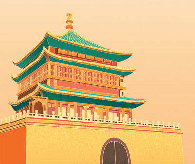 文学丝路 共谱新章