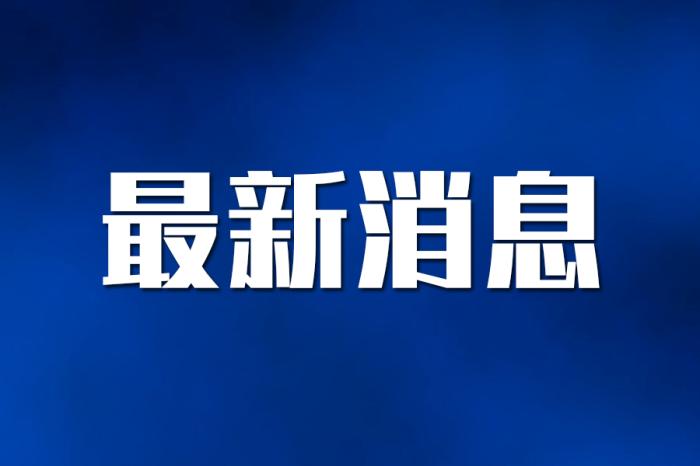 中国首部XR数字戏剧《麦克白》将于10月下旬首播