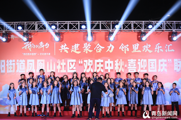 150余场特色活动轮番上演 城阳＂双节＂文化活动百花齐放