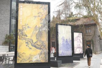 让美术与传播双向赋能 丰富国际传播叙事体系