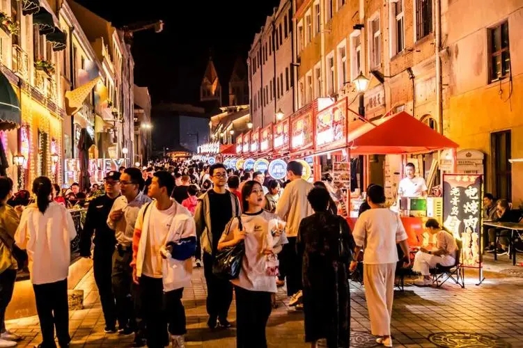 <b>计划评选认定10条！青岛市发布夜间消费特色街区认定办法</b>
